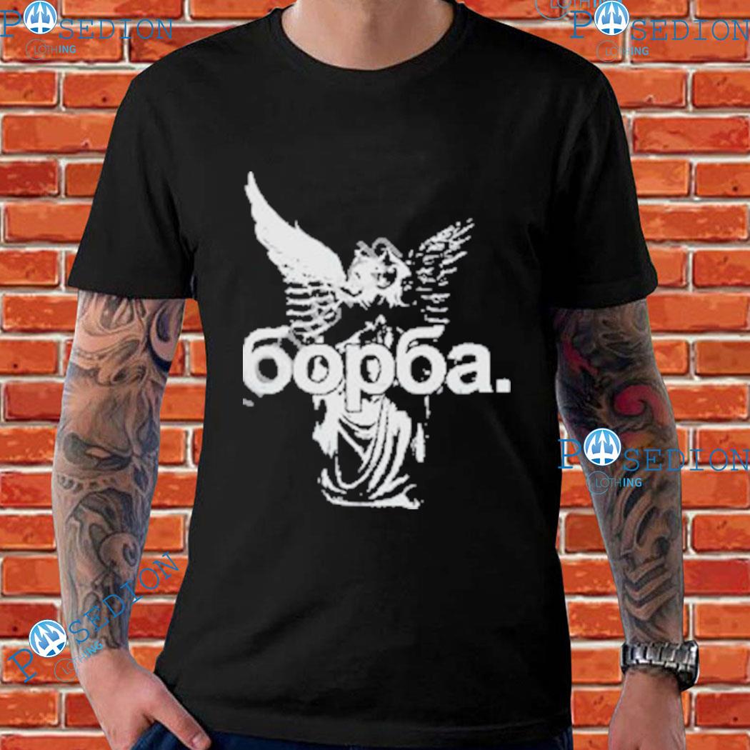 Klinac Borba Balkan Music T-shirts